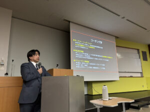 筑波大学で馬見塚理事長が臨時講師を務めました